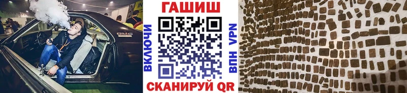 Купить наркотики сайты Ногинск A PVP МЕФ Канабис