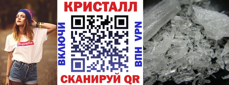 купить наркотики сайты  Ногинск  АМФЕТАМИН 97% 