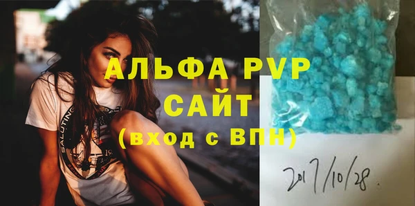 2c-b Остров