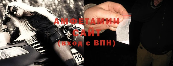 2c-b Остров
