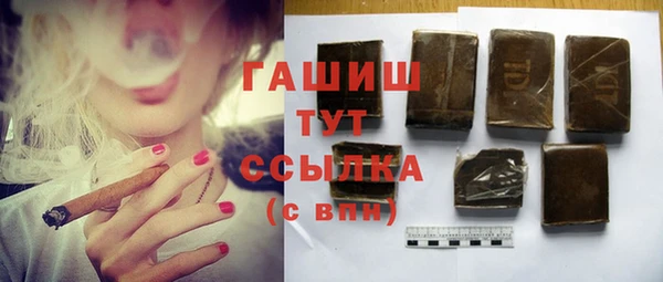 2c-b Остров