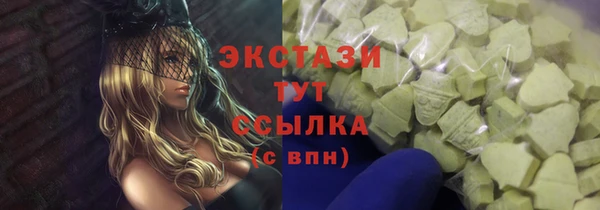 2c-b Остров