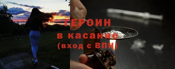 шишки Нязепетровск