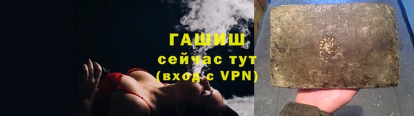 2c-b Остров
