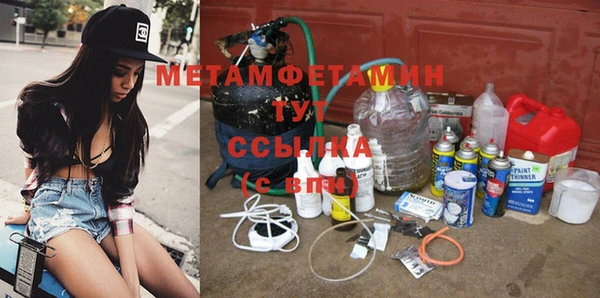 2c-b Остров