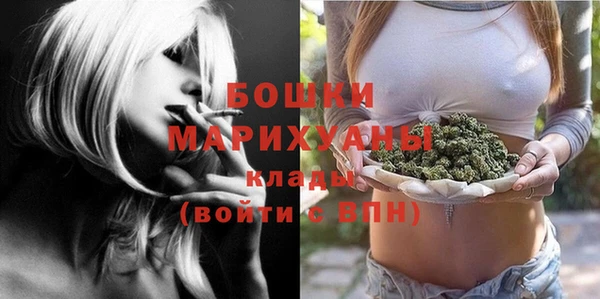 2c-b Остров