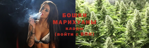 2c-b Остров