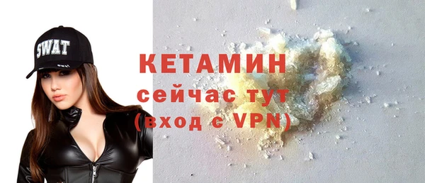 2c-b Остров