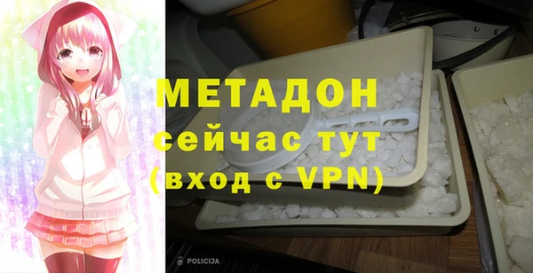 2c-b Остров