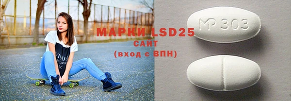 2c-b Остров